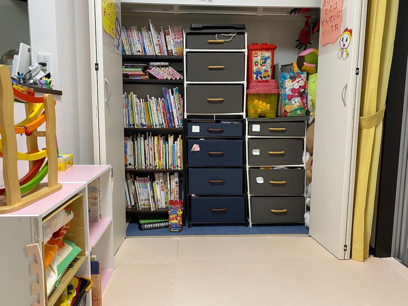 支援室1の写真4