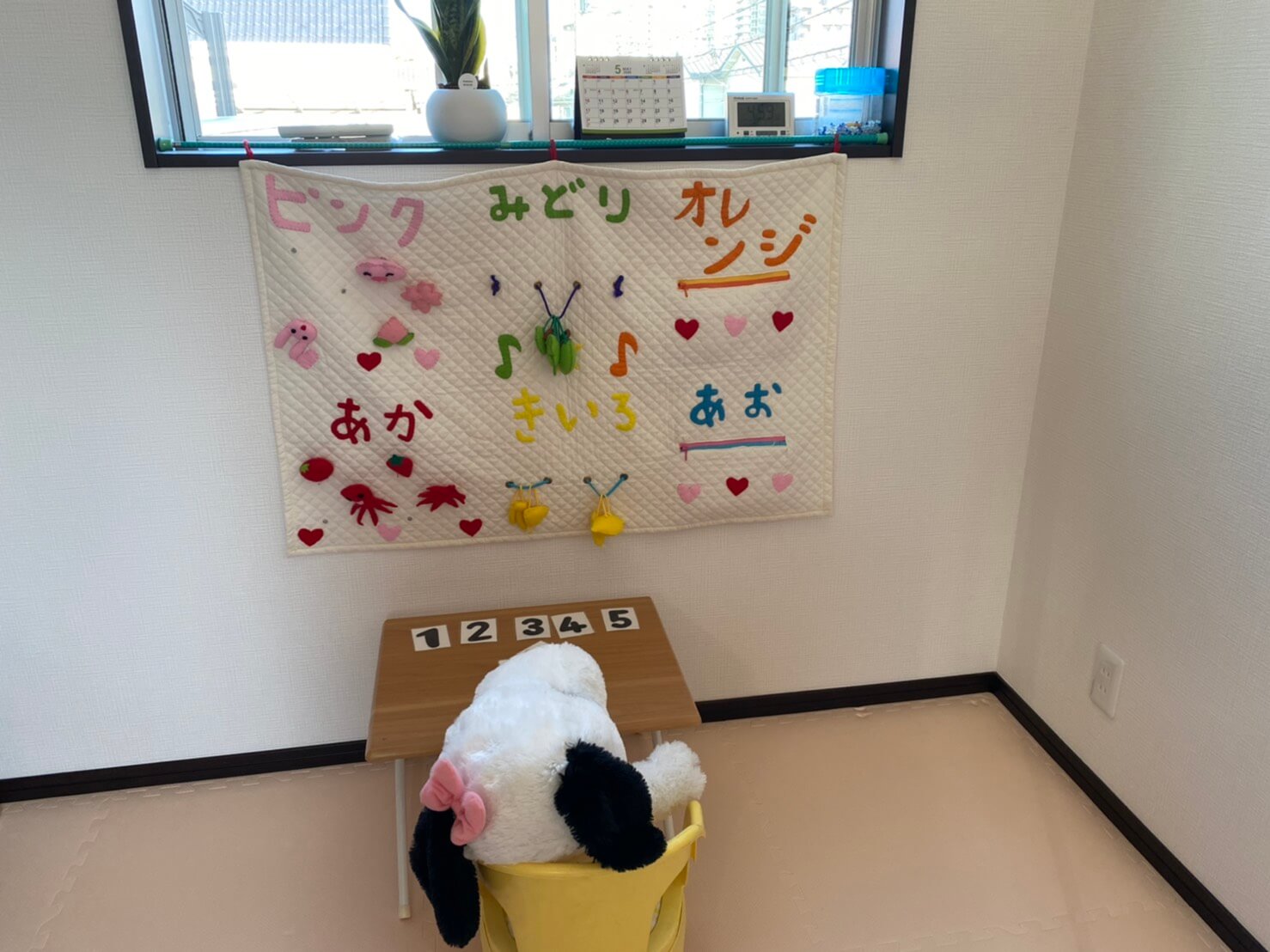 支援室2の写真1